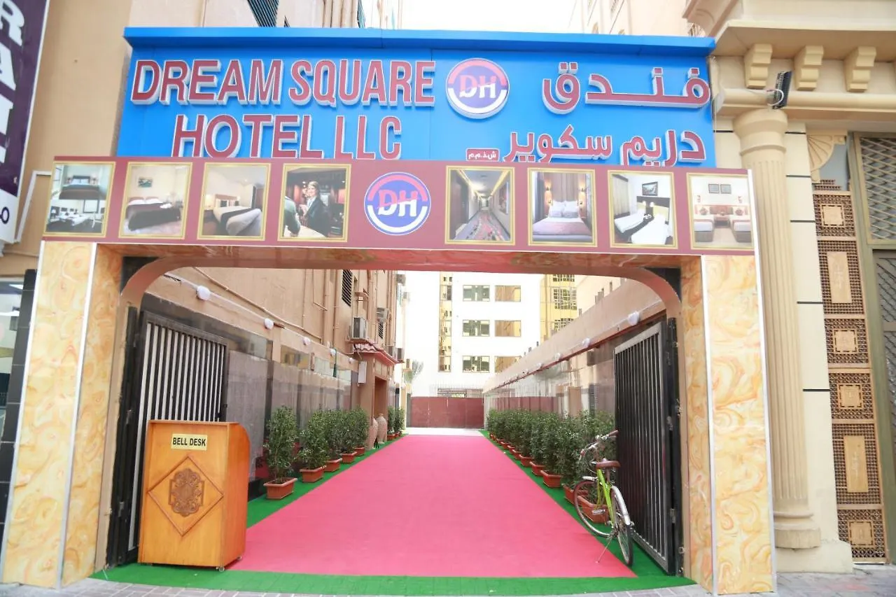 Dream Square Hotel Dubai 0*,
