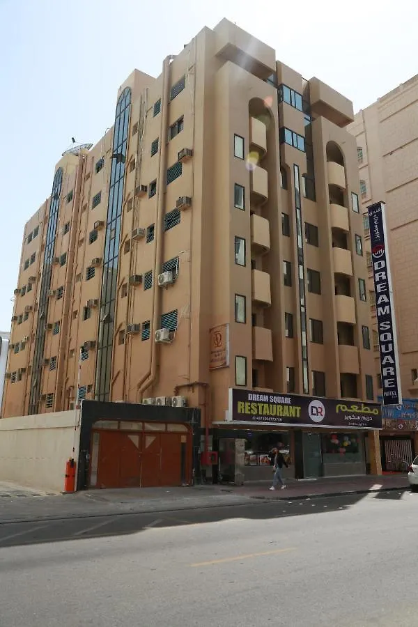 Dream Square Hotel Dubai