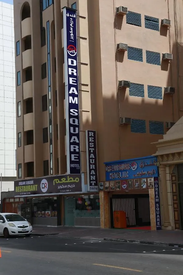 Dream Square Hotel Dubai 0*,  United Arab Emirates
