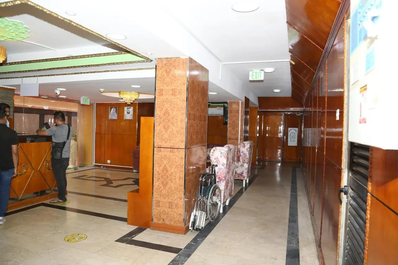 Dream Square Hotel Dubai